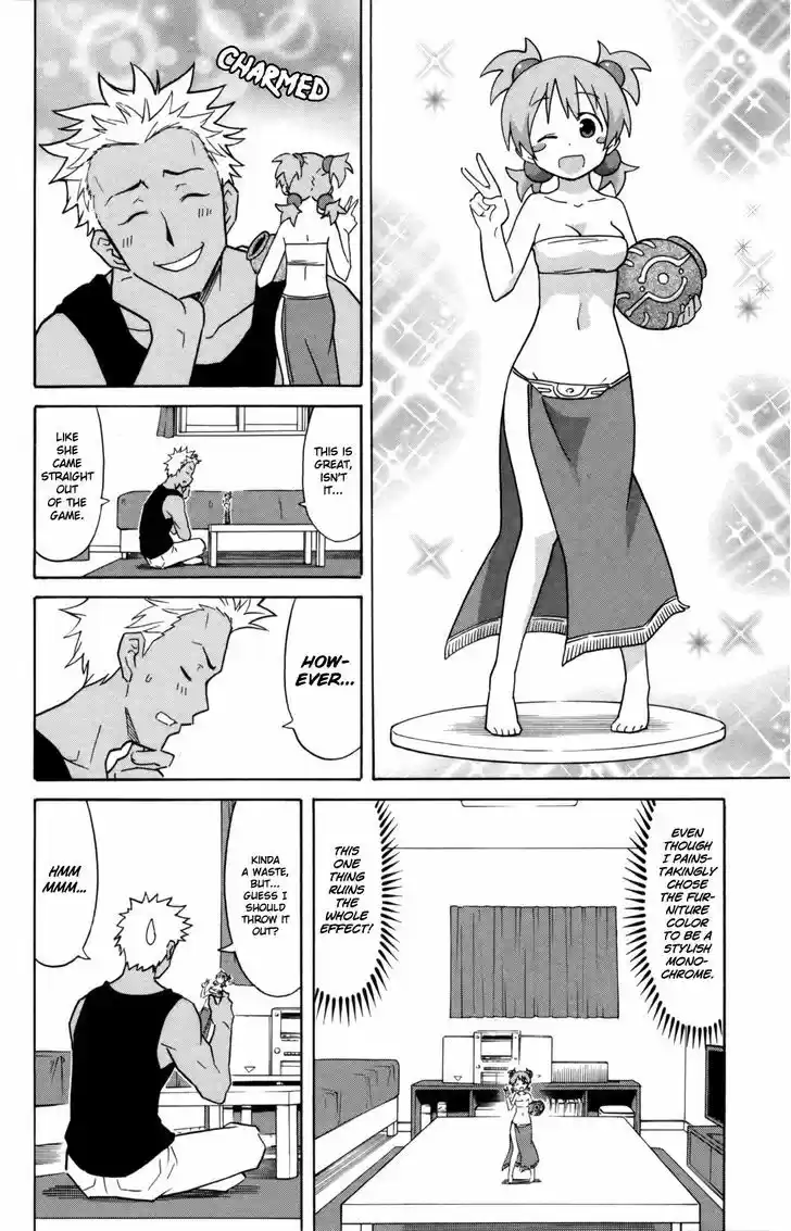 Shinryaku! Ika Musume 325