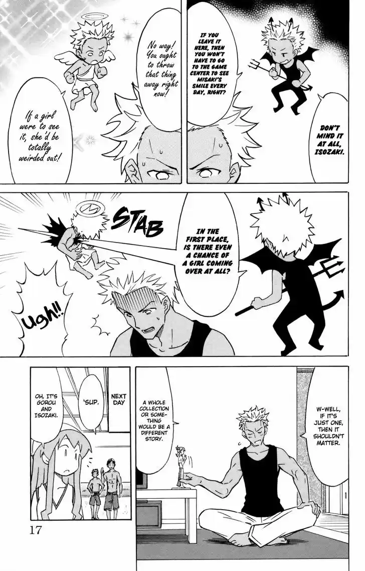 Shinryaku! Ika Musume 325