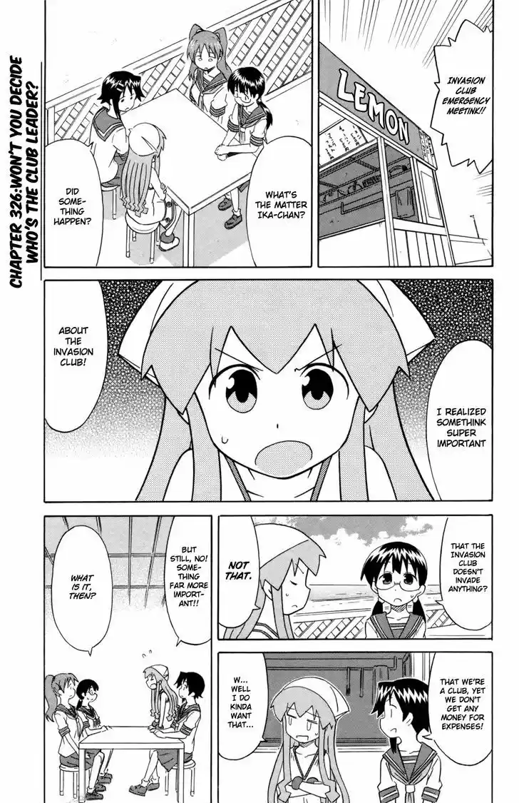 Shinryaku! Ika Musume 326