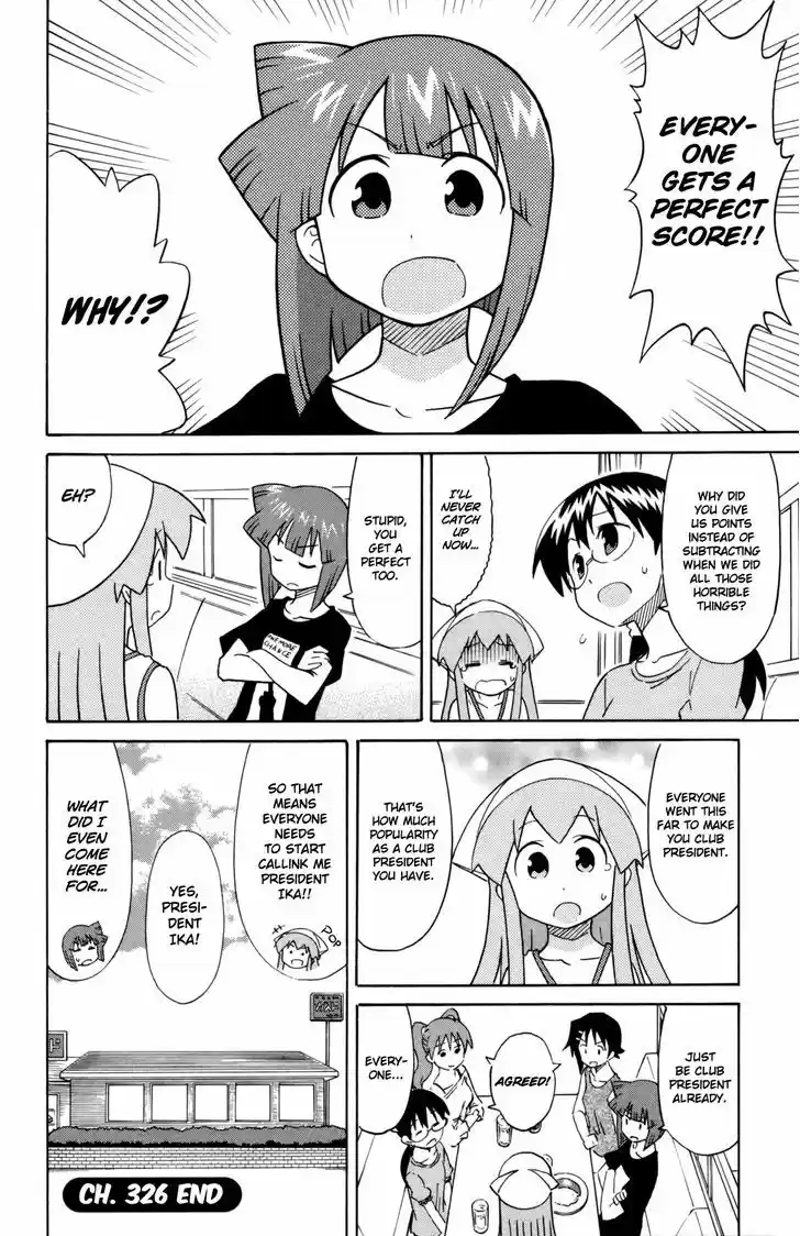 Shinryaku! Ika Musume 326