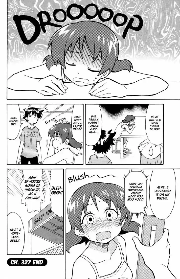 Shinryaku! Ika Musume 327