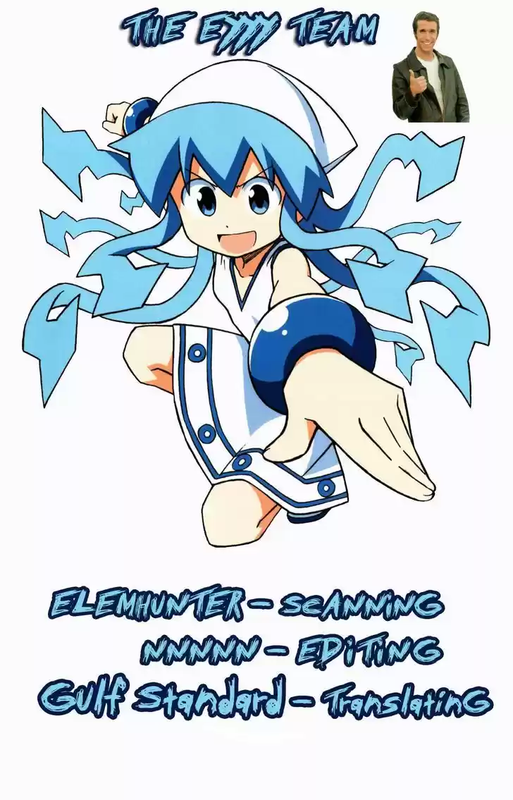 Shinryaku! Ika Musume 327