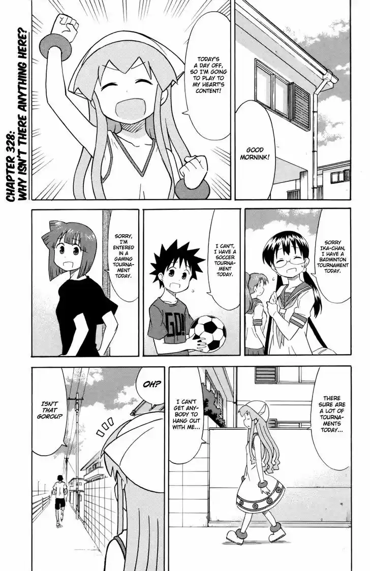 Shinryaku! Ika Musume 328