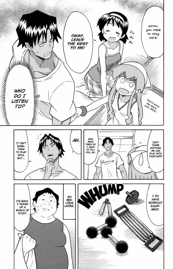 Shinryaku! Ika Musume 328