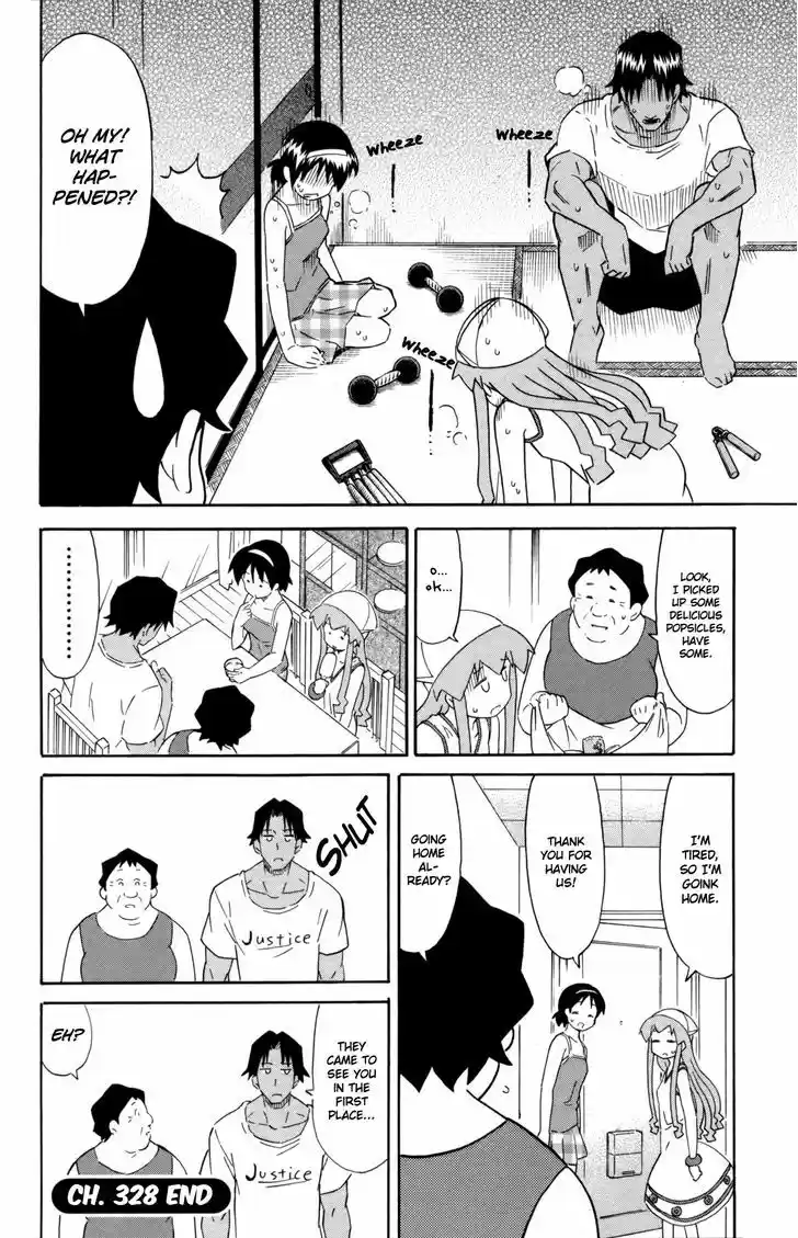 Shinryaku! Ika Musume 328