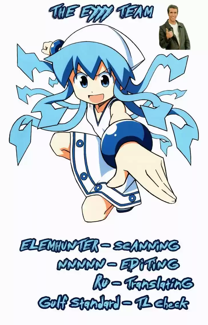 Shinryaku! Ika Musume 328