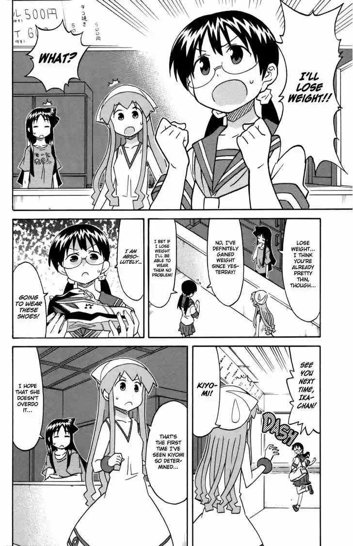 Shinryaku! Ika Musume 329