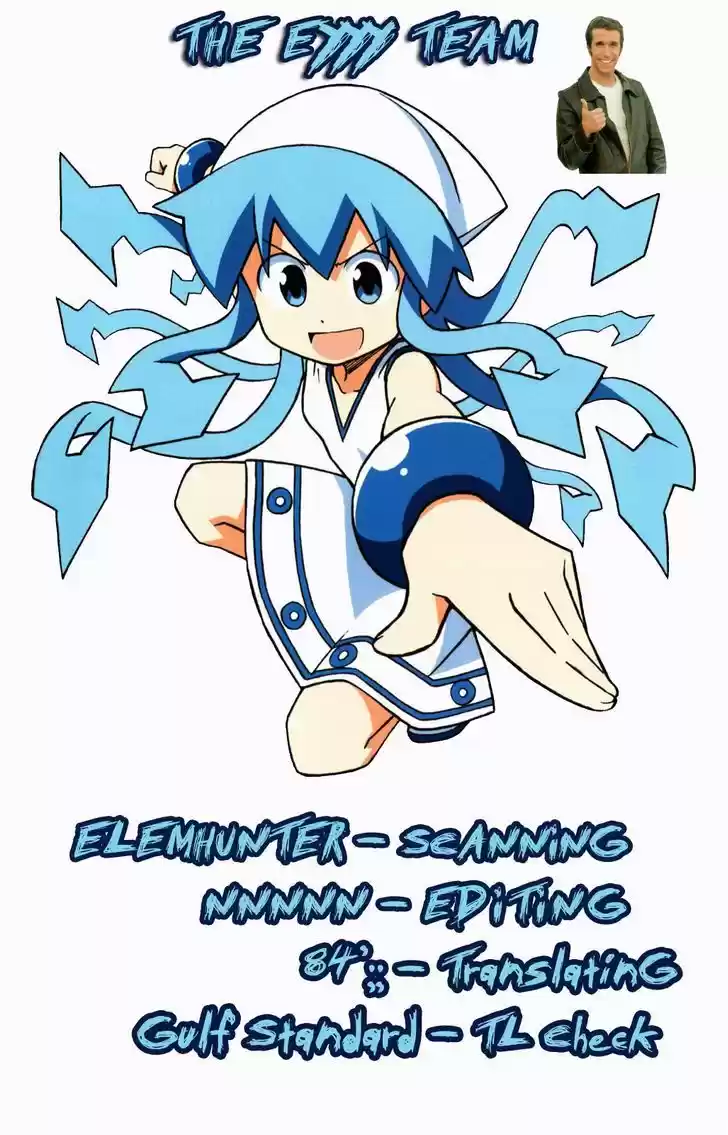 Shinryaku! Ika Musume 329