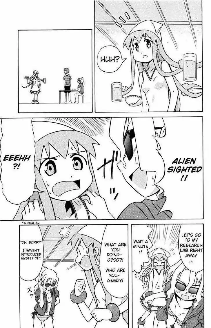 Shinryaku! Ika Musume 33