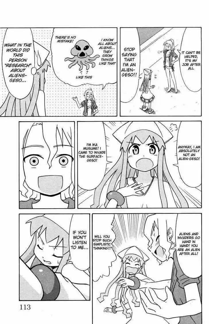 Shinryaku! Ika Musume 33