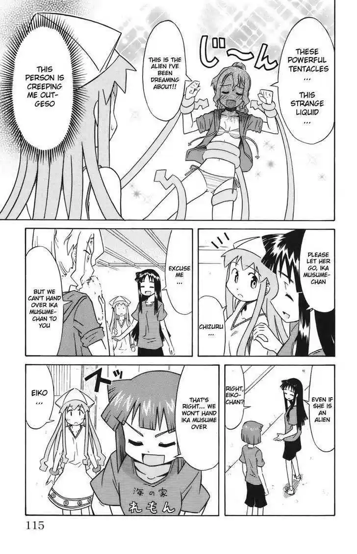 Shinryaku! Ika Musume 33