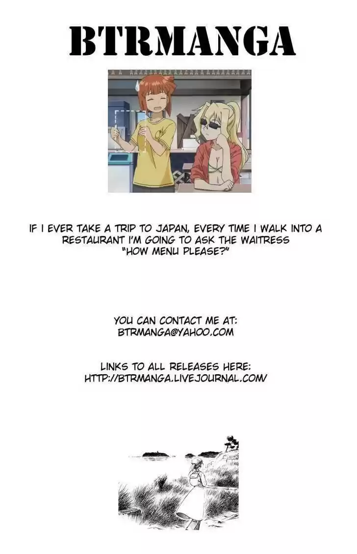 Shinryaku! Ika Musume 33