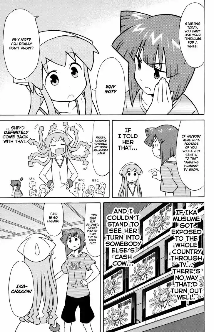 Shinryaku! Ika Musume 330
