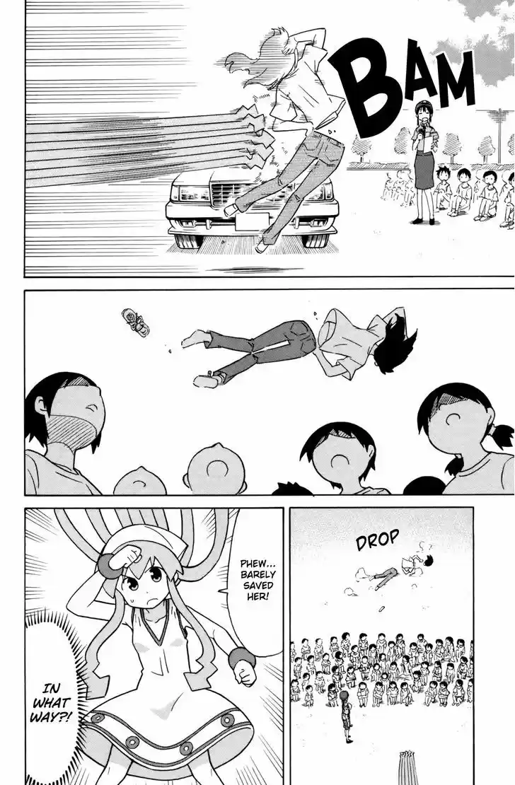 Shinryaku! Ika Musume 331