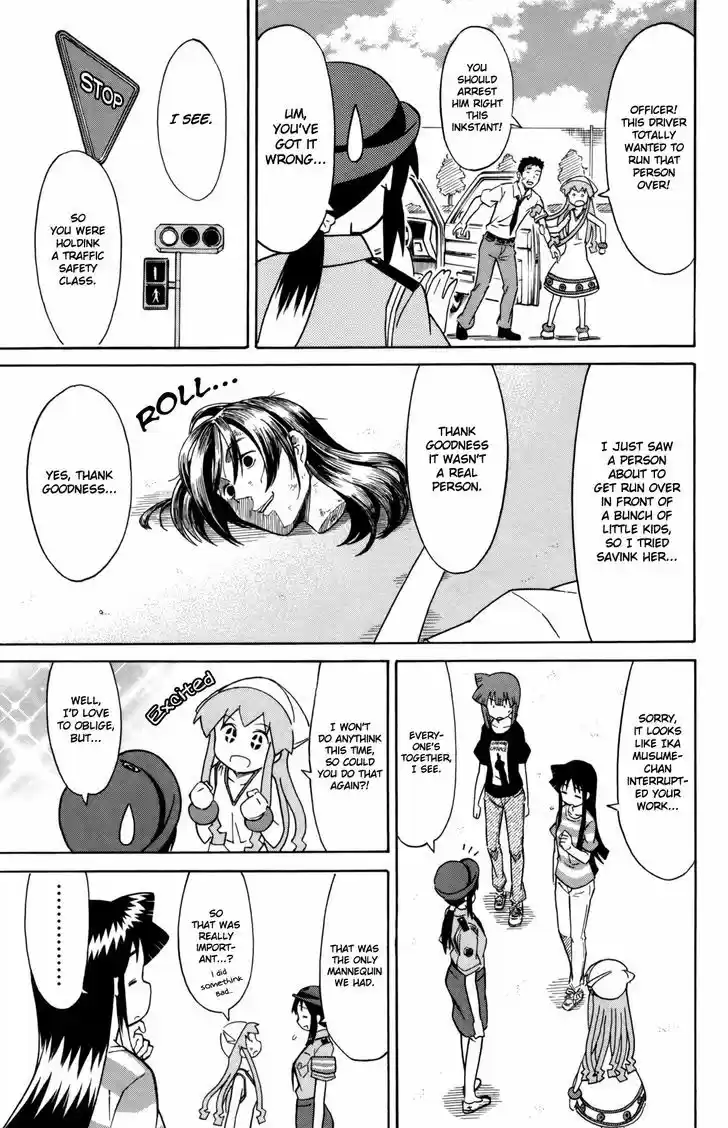 Shinryaku! Ika Musume 331