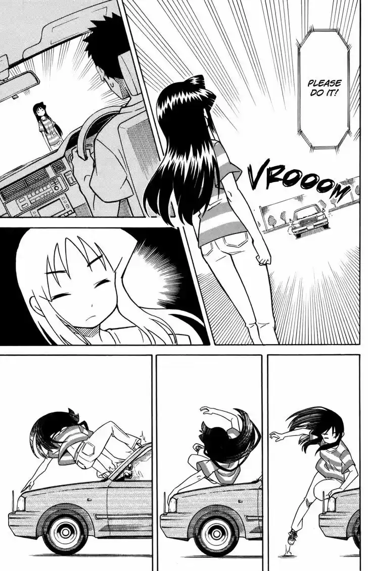 Shinryaku! Ika Musume 331