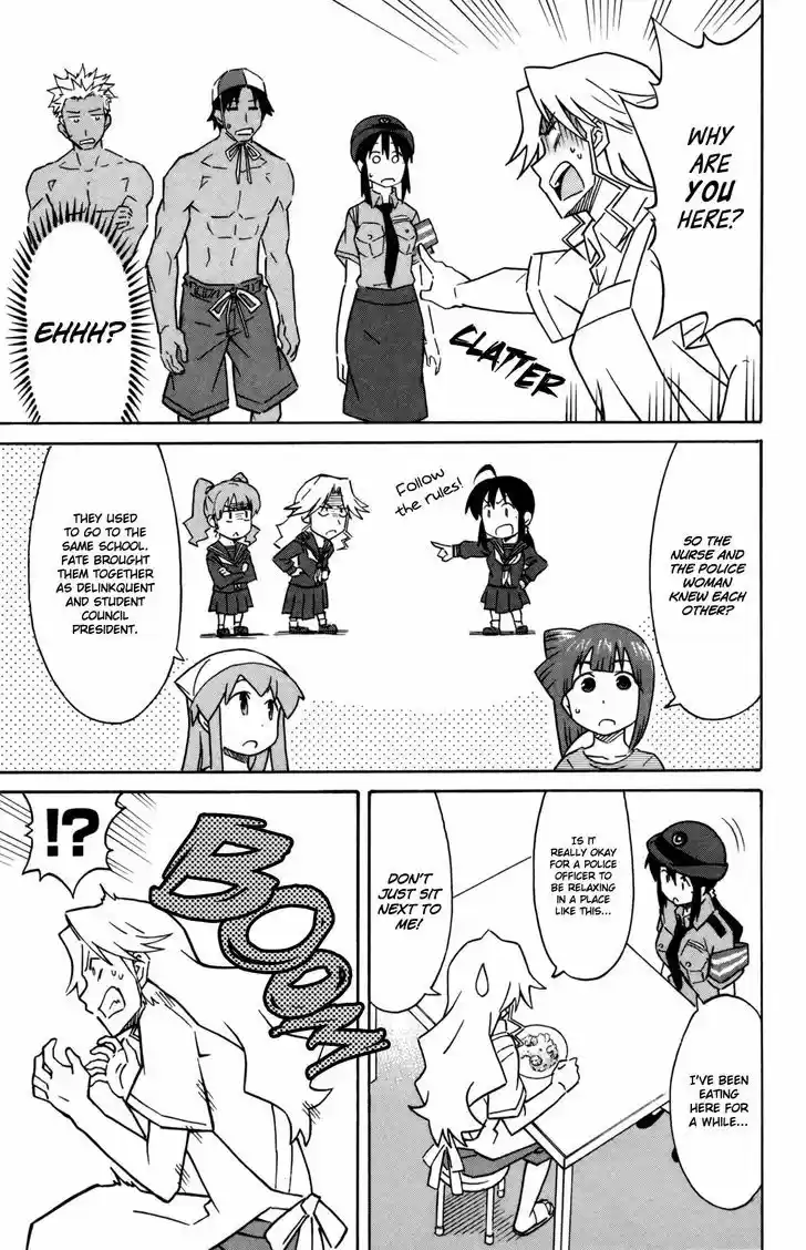 Shinryaku! Ika Musume 332