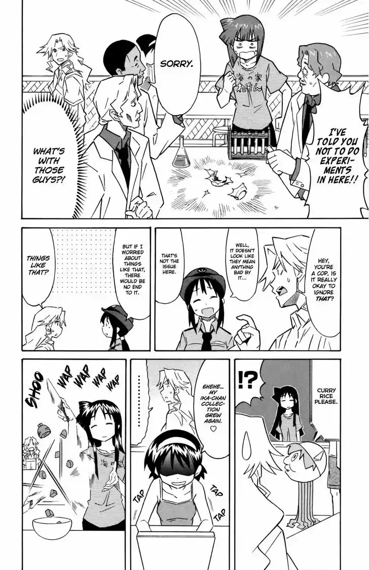 Shinryaku! Ika Musume 332