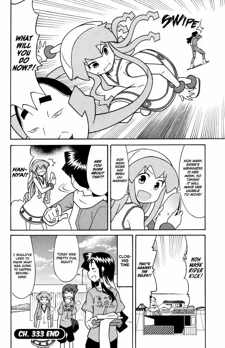 Shinryaku! Ika Musume 333