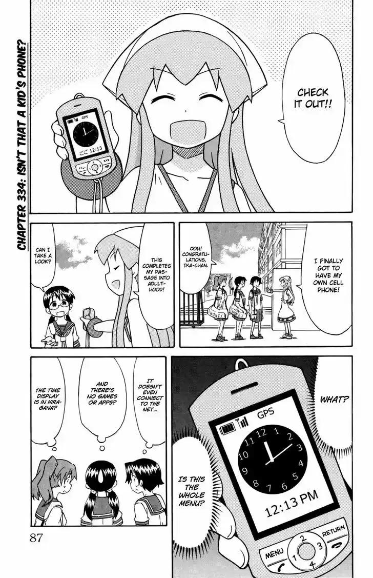 Shinryaku! Ika Musume 334