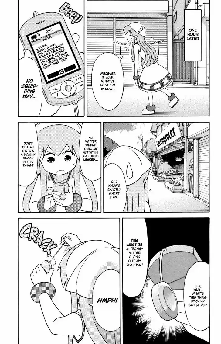 Shinryaku! Ika Musume 334