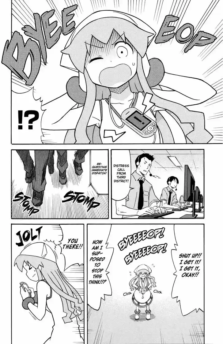Shinryaku! Ika Musume 334