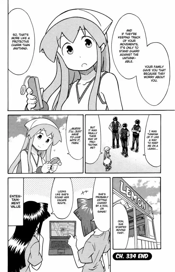 Shinryaku! Ika Musume 334