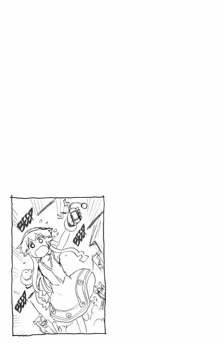 Shinryaku! Ika Musume 334