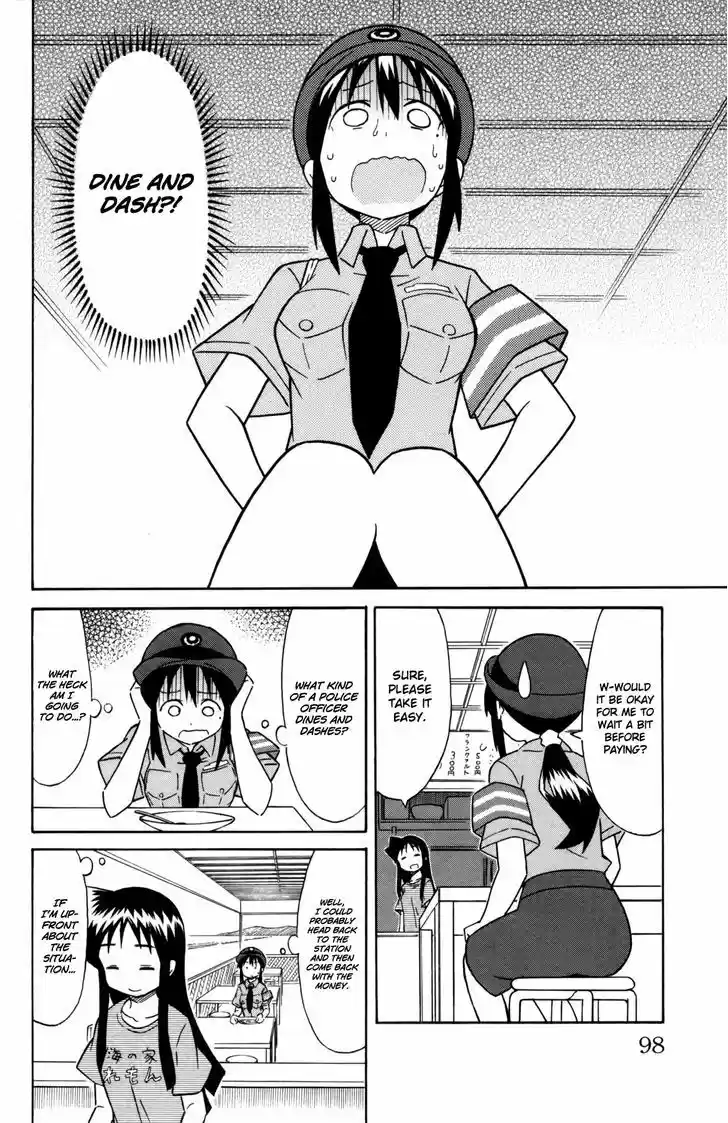 Shinryaku! Ika Musume 335