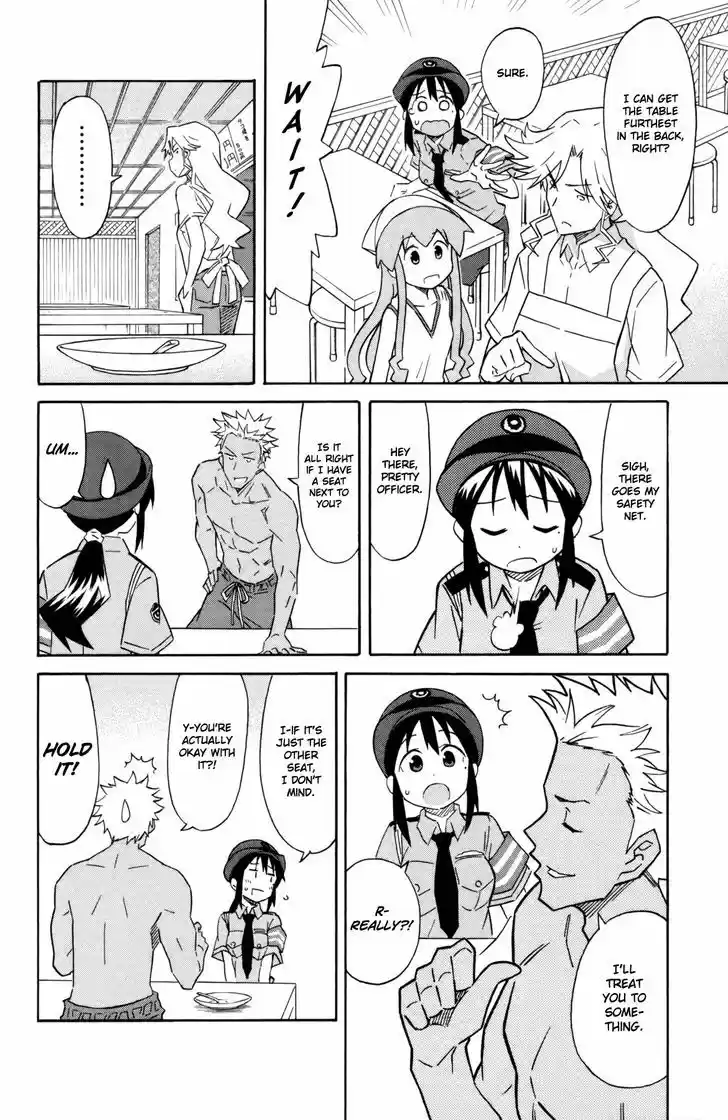 Shinryaku! Ika Musume 335