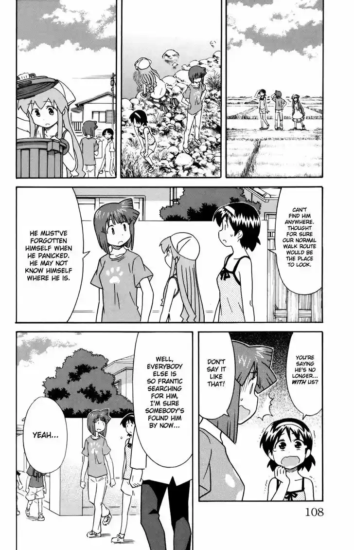 Shinryaku! Ika Musume 336