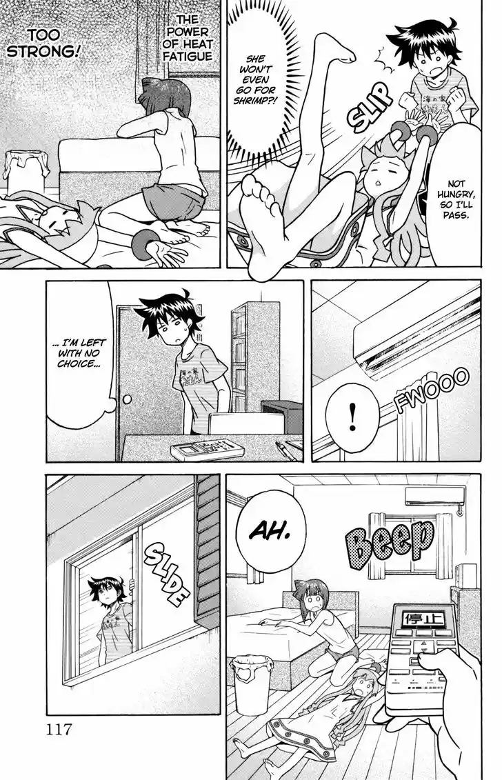 Shinryaku! Ika Musume 337