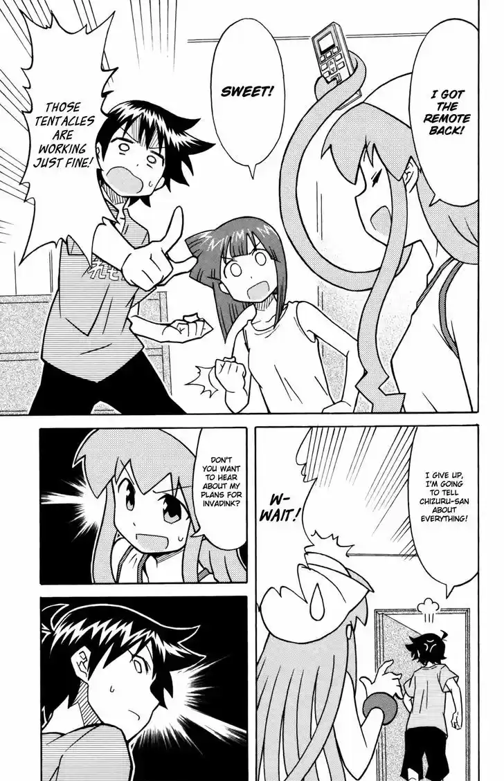 Shinryaku! Ika Musume 337