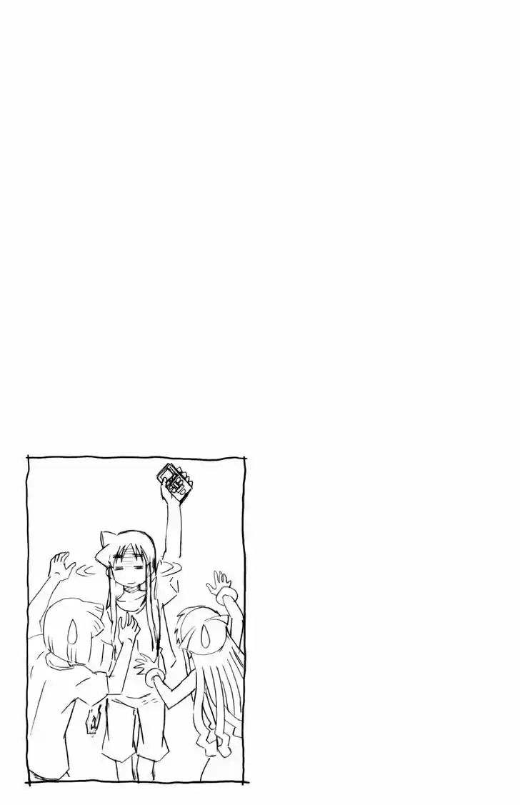 Shinryaku! Ika Musume 337