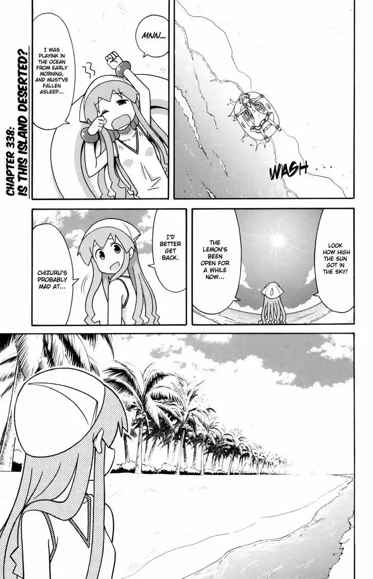 Shinryaku! Ika Musume 338
