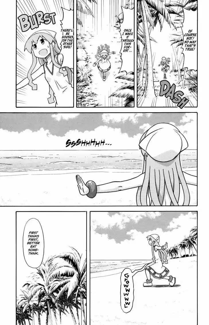 Shinryaku! Ika Musume 338