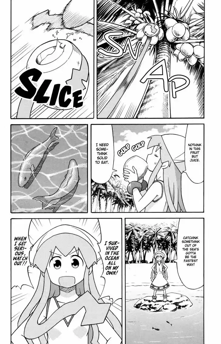 Shinryaku! Ika Musume 338