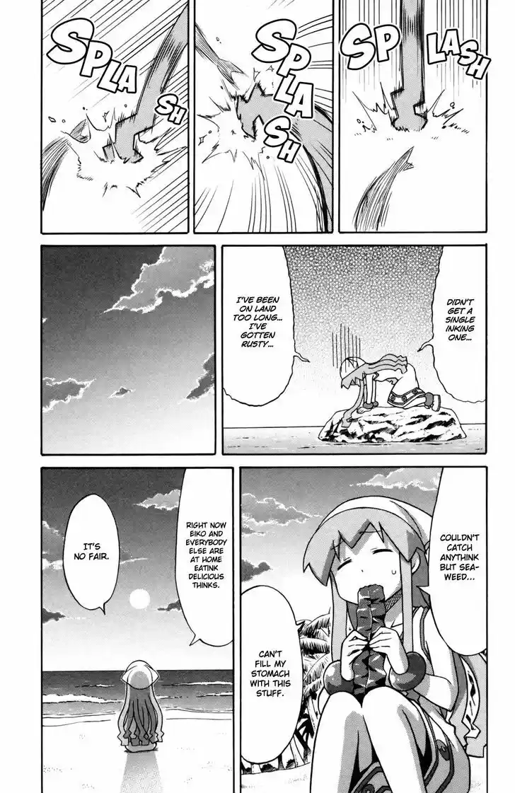 Shinryaku! Ika Musume 338