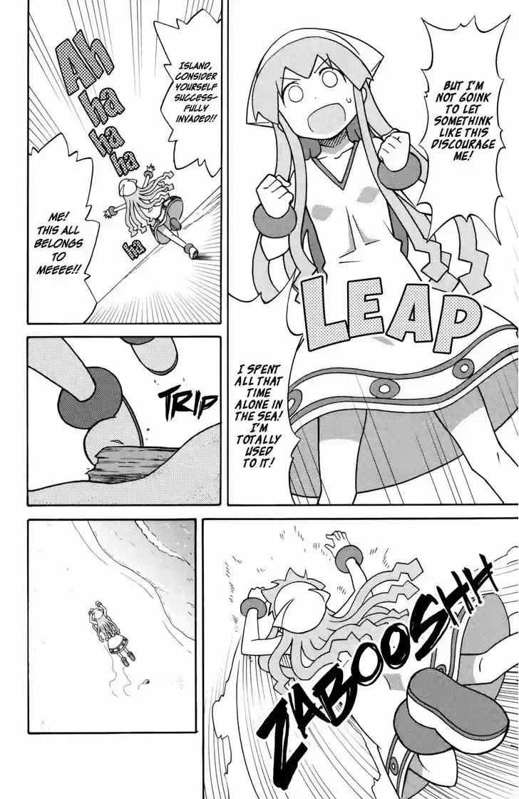 Shinryaku! Ika Musume 338