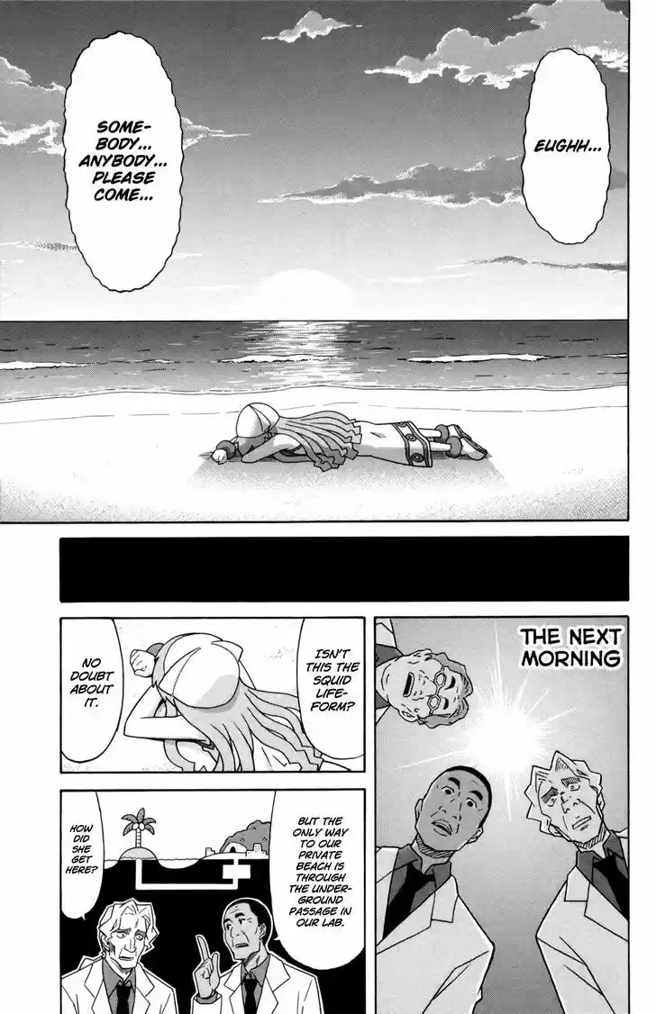 Shinryaku! Ika Musume 338