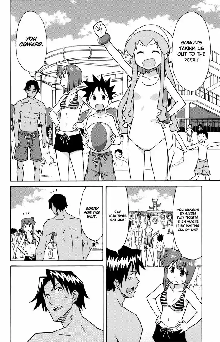 Shinryaku! Ika Musume 339