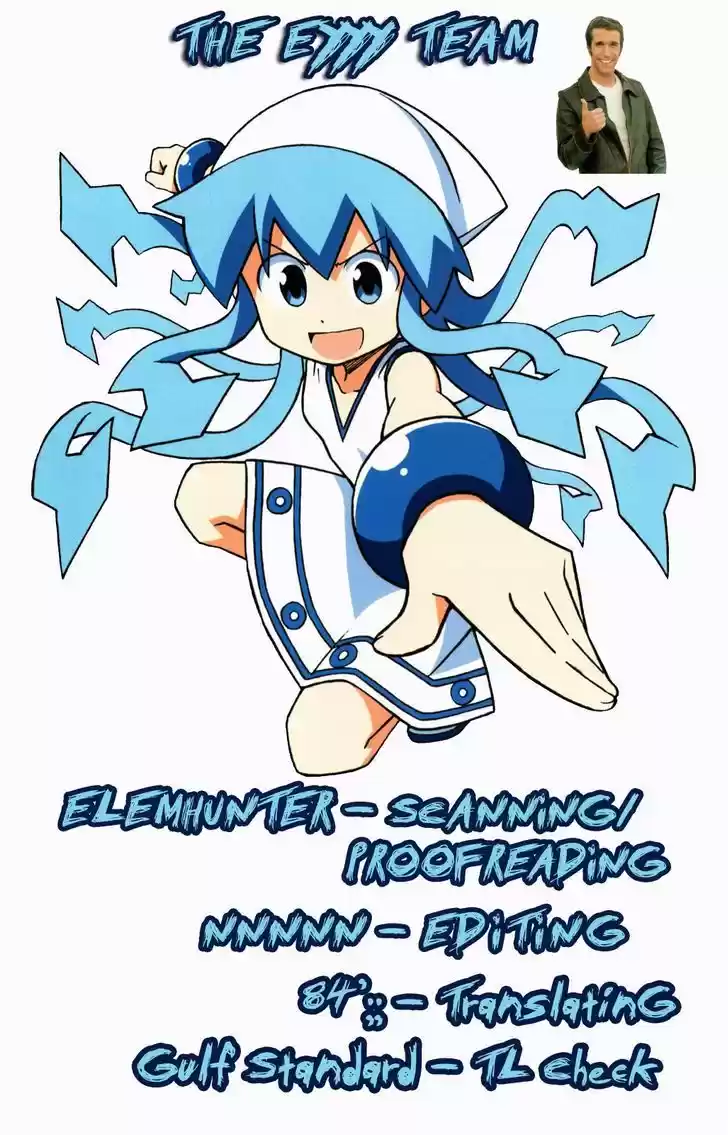 Shinryaku! Ika Musume 339