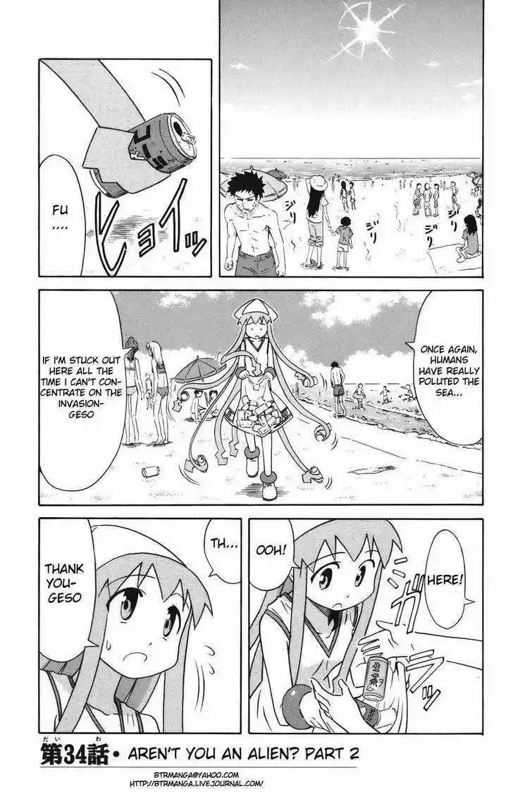 Shinryaku! Ika Musume 34