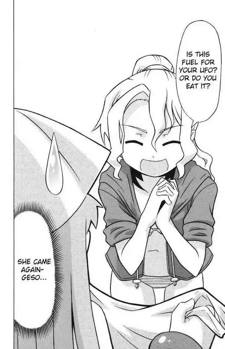 Shinryaku! Ika Musume 34