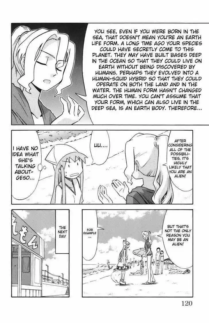 Shinryaku! Ika Musume 34