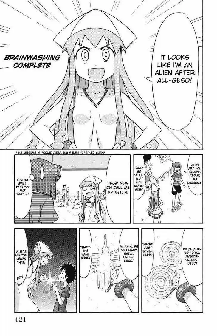 Shinryaku! Ika Musume 34