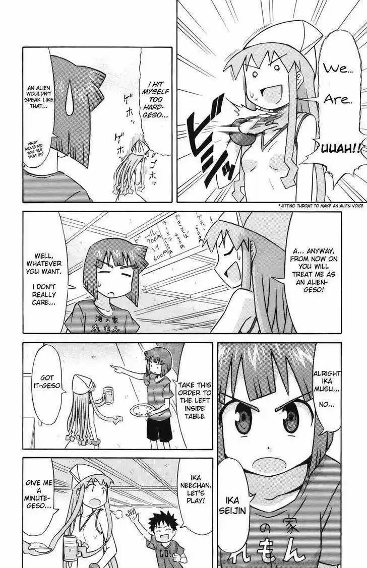 Shinryaku! Ika Musume 34