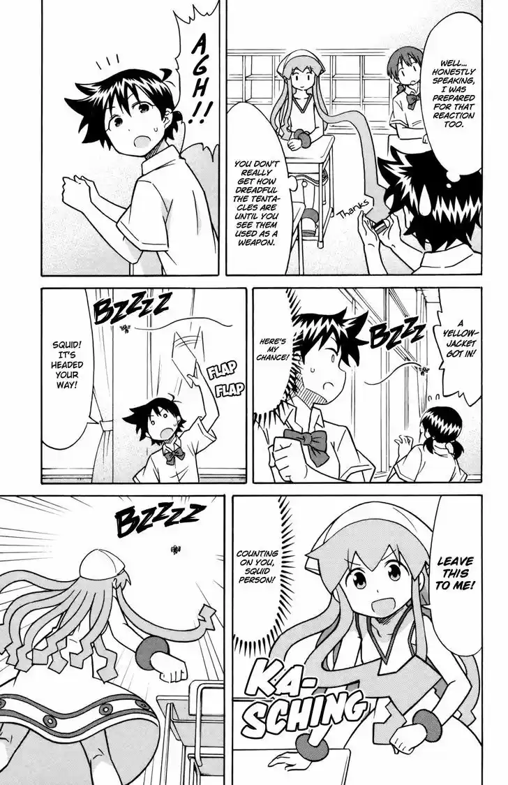 Shinryaku! Ika Musume 340