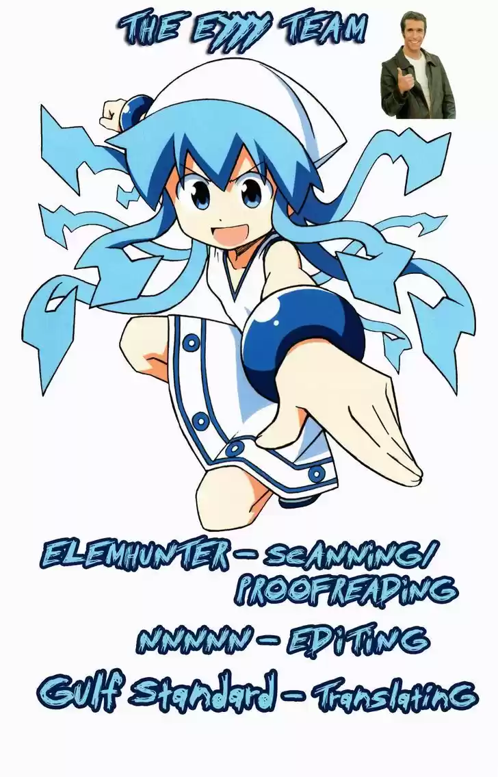 Shinryaku! Ika Musume 340