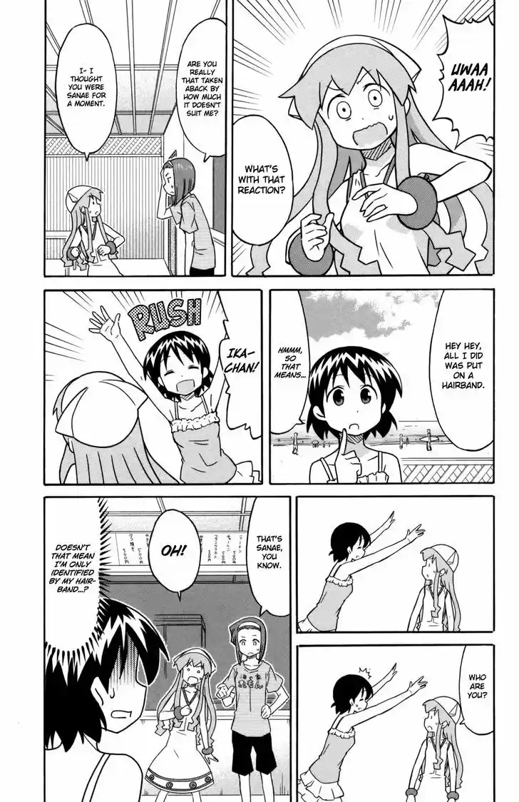 Shinryaku! Ika Musume 341